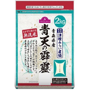 青天の霹靂　無洗米8kg 300x300.jpg