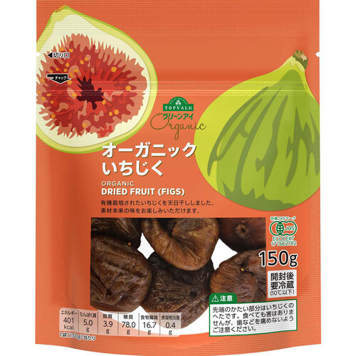 オーガニックいちじく 150g トップバリュ グリーンアイ