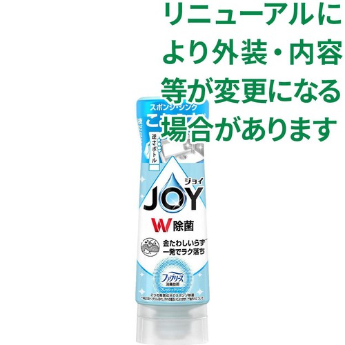 P&G ジョイJOY W除菌 逆さボトル フレッシュクリーンの香り 本体 290mL