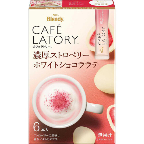 AGF ブレンディカフェラトリー スティック 濃厚ストロベリーホワイトショコララテ 6本入