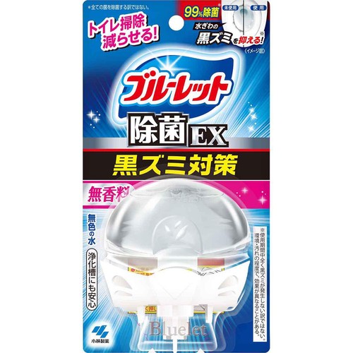 小林製薬 液体ブルーレットおくだけ 除菌EX 無香料 67mL