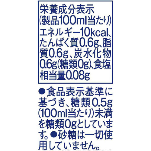 キリン 午後の紅茶 おいしい無糖ミルクティー 1ケース 500ml x 24本