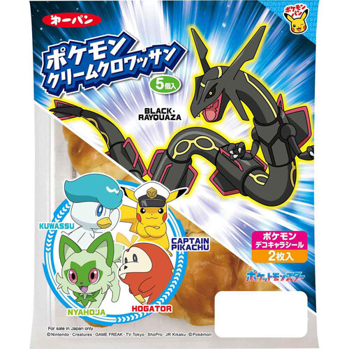 第一パン ポケモンクリームクロワッサン 5個入 Green Beans | グリーン