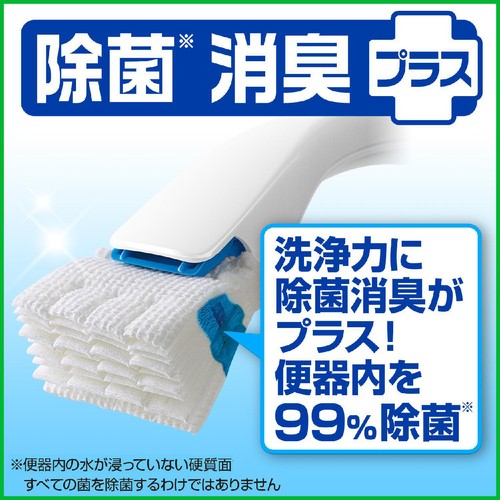 ジョンソン スクラビングバブル流せるトイレブラシ 除菌消臭 替え
