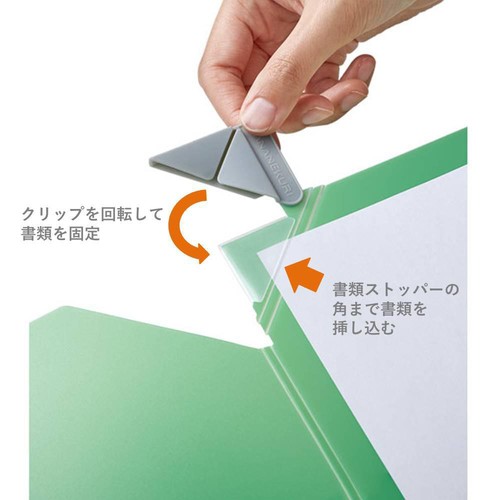 キングジム ナナメクリフアイル 透明タイプ 水色 A4