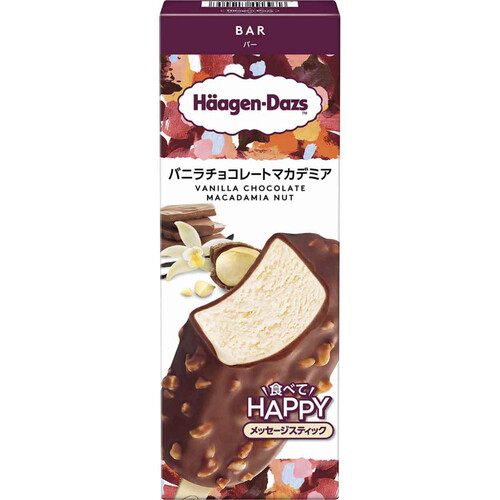 ハーゲンダッツ クランチバー バニラチョコレートマカデミア 80ml