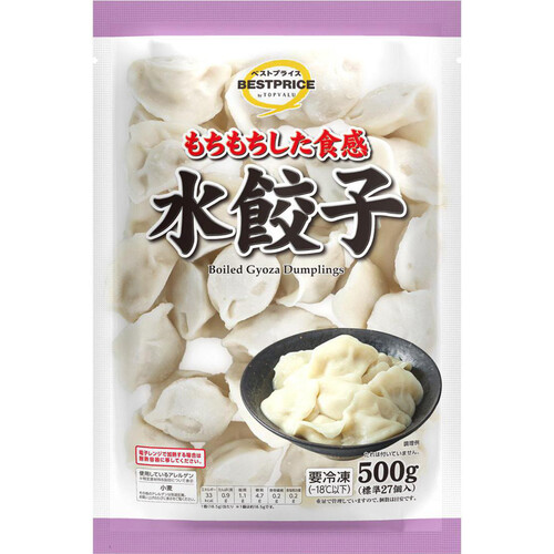 水餃子 Amazon.co.jp: CJジャパン 水餃子(肉&野菜)800g : 食品・飲料・お酒
