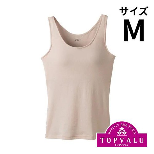 PEACE FIT(ピースフィット) COOL コットン 出し入れできるカップ付 タンクトップ 婦人 ベージュ M トップバリュ