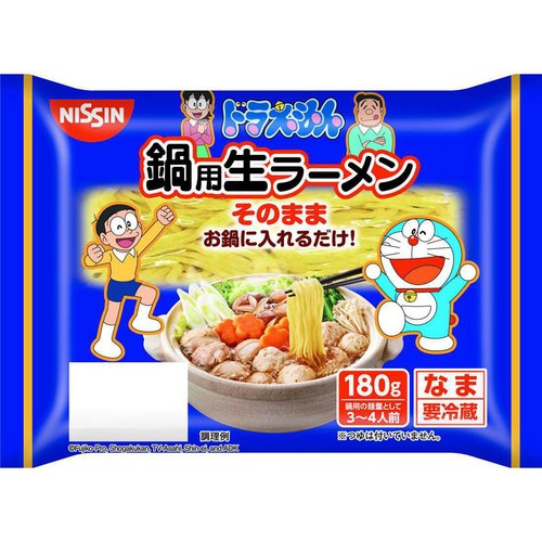 日清食品チルド ドラえもん 鍋用生ラーメン 3～4人前 180g