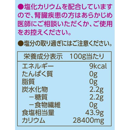 瀬戸内のおいしい減塩しお 300g トップバリュ