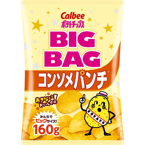 カルビー ビッグバッグ ポテトチップス コンソメパンチ 160g