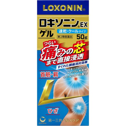 【第2類医薬品】◆ロキソニンEXゲル 50g