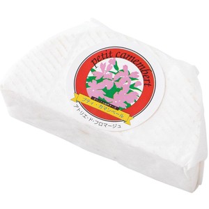 アトリエ・ド・フロマージュ プチカマンベール 70g Green Beans