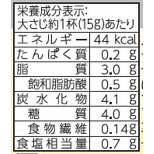 ブルドックソース 黒酢たまねぎドレッシング 200ml