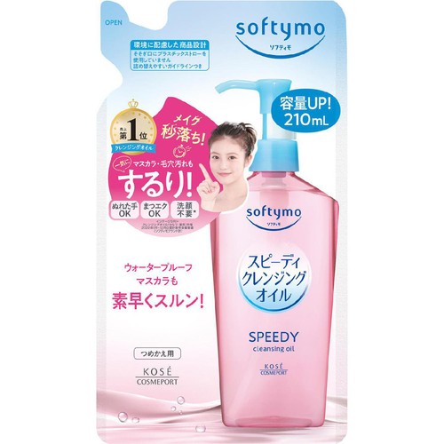 コーセーコスメポート ソフティモ スピ−ディ クレンジングオイル つめかえ用 210mL