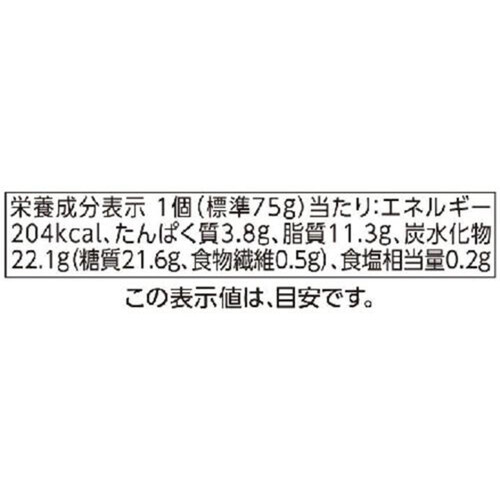 いちごホイップクレープ 1個 トップバリュ