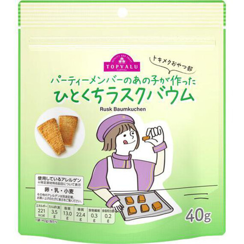 トキメクおやつ部 パーティーメンバーのあの子が作ったひとくちラスクバウム 40g トップバリュ