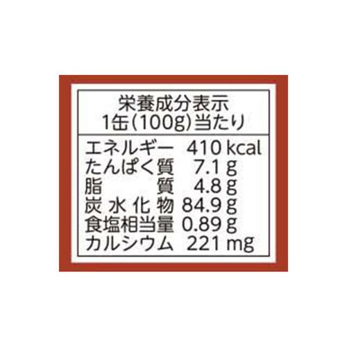 三立製菓 缶入カンパン 100g