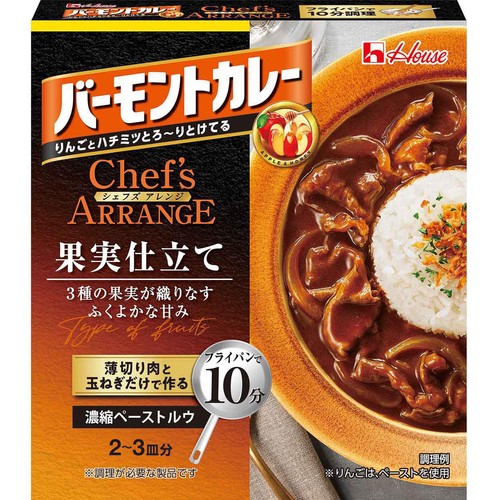 ハウス食品 バーモントカレー シェフズアレンジ 果実仕立て 110g