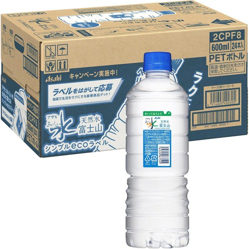 エコ ウォーターお買い得品 格安1000ml アサヒ飲料 おいしい水 天然水 シンプルecoラベル 1ケース 600ml x 24