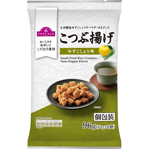 こつぶ揚げ ゆずこしょう味 96g トップバリュ
