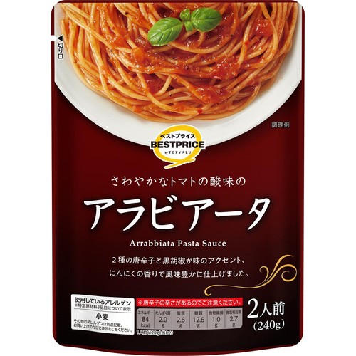 アラバスタ★1/11まで アラビアータ 240g(2人前) トップバリュベストプライス Green Beans