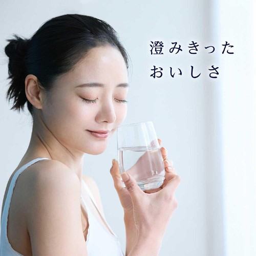 伊藤園 磨かれて澄み切った水 2L
