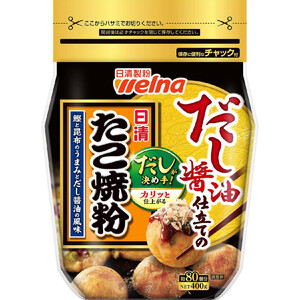 たこぽん 新・大阪名物 超リアルパチモンたこやき「タコシン」から