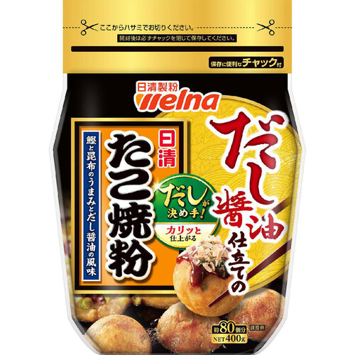 日清製粉ウェルナ だし醤油仕立てのたこ焼粉 400g