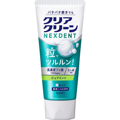花王 クリアクリーンNEXDENT ピュアミント 120g