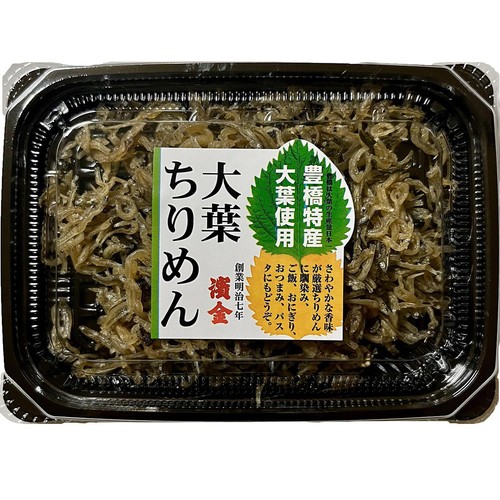 濱金商店 大葉ちりめん 40g
