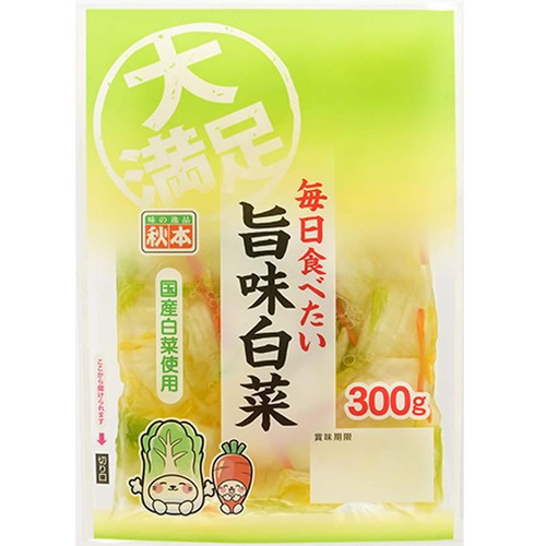 白菜 秋本食品 毎日食べたい 旨味白菜 300g Green Beans | グリーンビーンズ
