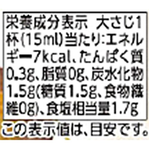 かつお風味香る白だし 1000ml トップバリュベストプライス