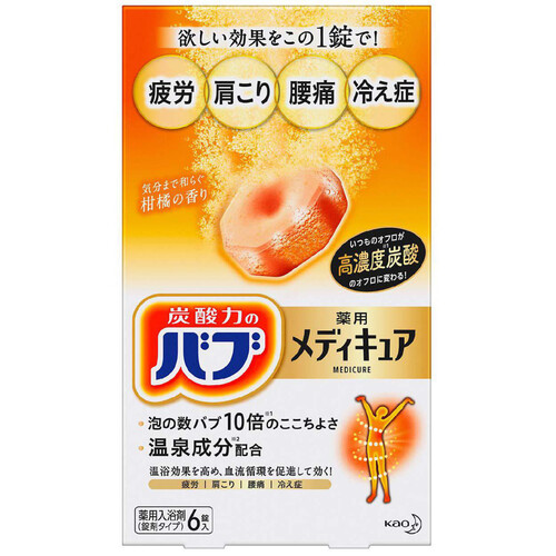 花王 バブ メディキュア 柑橘の香り  70g x 6錠