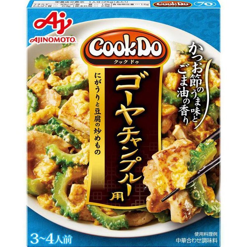 味の素 CookDo ゴーヤチャンプルー用 3～4人前 90g