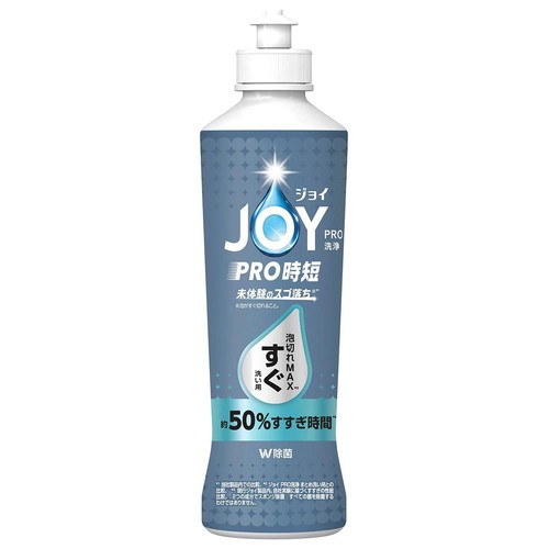 P&G ジョイPRO洗浄 食器用洗剤 すぐ洗い用 本体 280mL