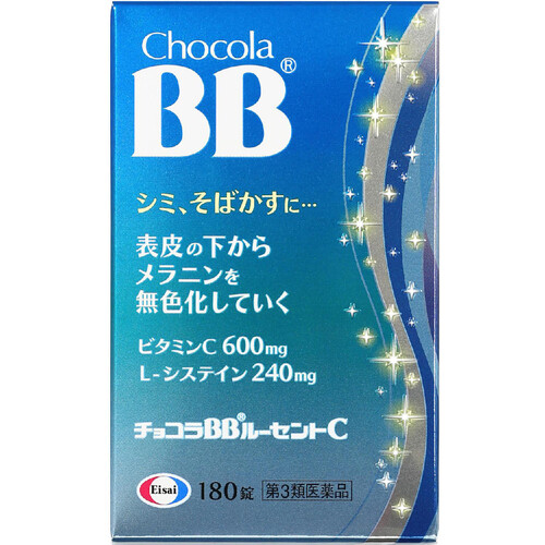 第3類医薬品】チョコラBBルーセントC 180錠 Green Beans グリーンビーンズ by AEON