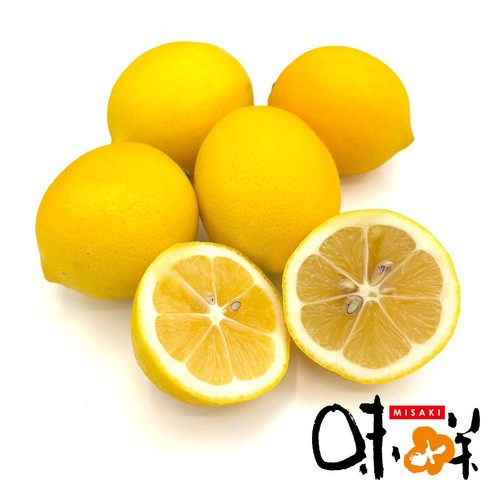 熊本県産 味咲のマイヤーレモン 500g 5個 Green Beans | グリーン