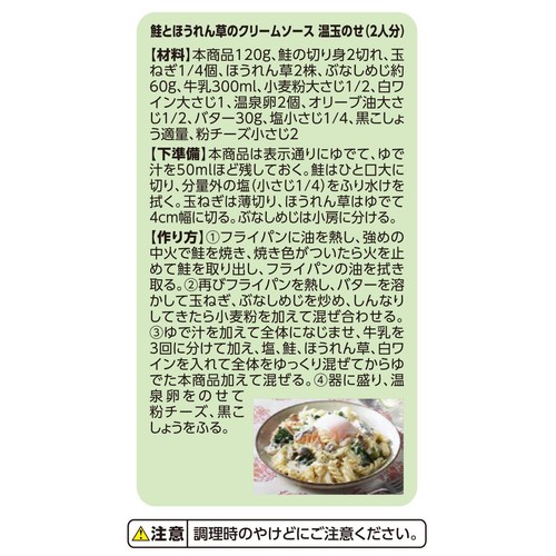 フジッリ 200g トップバリュベストプライス
