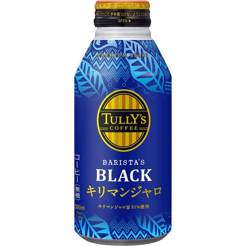 伊藤園 タリーズ バリスタズブラック キリマンジャロ  390ml