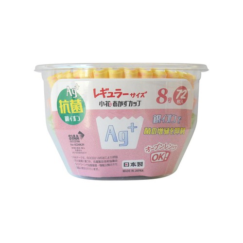 ヒロカ産業  抗菌小花おかずカップ 8号 72枚入り