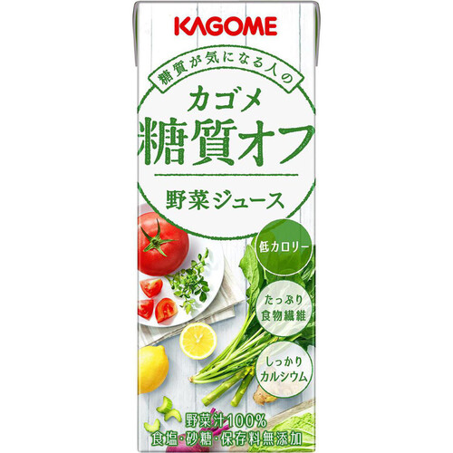 カゴメ 糖質オフ野菜ジュース 200ml