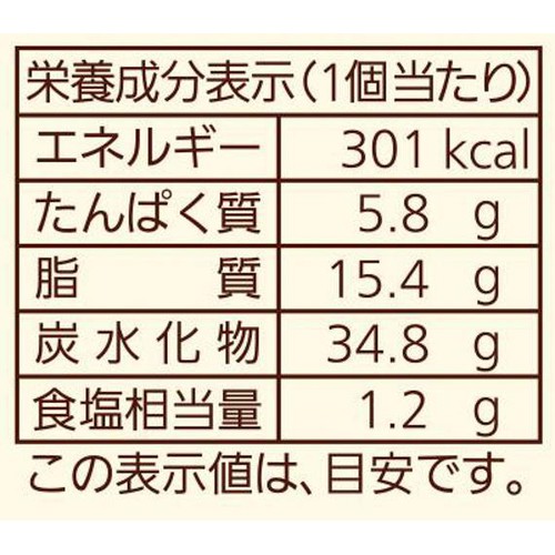 パスコ たっぷりコーンマヨネーズ 1個