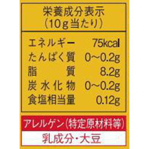 小岩井 マーガリン コク豊か仕立て 180g