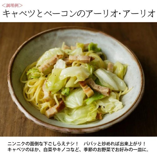 トレテス ちょいたし薬味 乾燥粒にんにく 30g