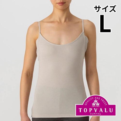 PEACE FIT(ピースフィット) COOL 汗取りパッド付キャミソール 婦人 ベージュ L トップバリュ