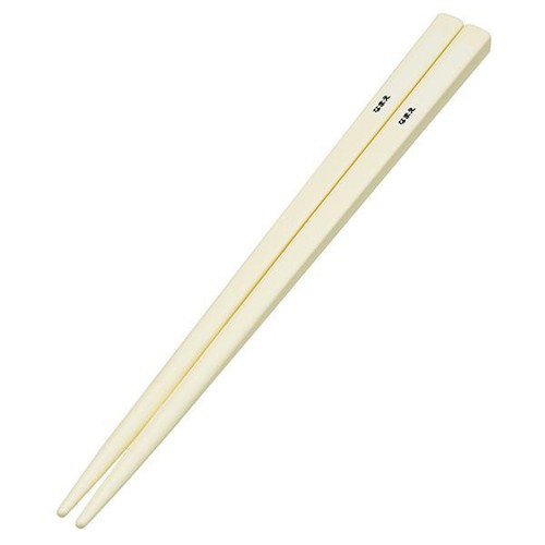 すみっコぐらし トリオセット(スプーン・フォーク・おはし) 抗菌食洗機対応 しろくまのふるさと TACC2AG