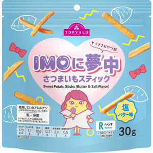 トキメクおやつ部 IMOに夢中 さつまいもスティック スイート