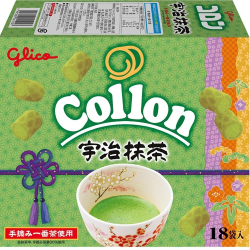 グリコ 宇治抹茶コロン 18袋入 Green Beans | グリーンビーンズ by AEON