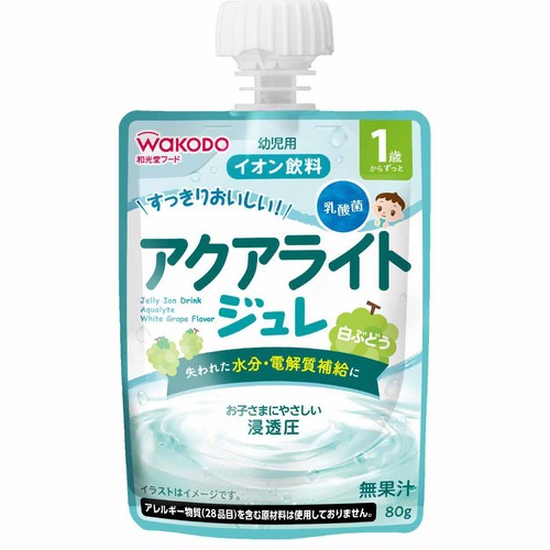 和光堂 1歳からのMYジュレドリンク アクアライト 白ぶどう 1歳からずっと 80g